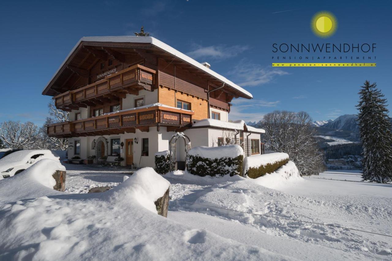 Pension Sonnwendhof ラムサウ・アム・ダッハシュタイン エクステリア 写真
